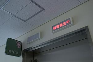 2026年最新！交通事故後の迅速な対応と病院選びのポイント