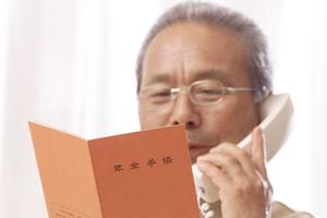 春日井市で信頼できる内科を選ぶなら！2026年最新版のおすすめポイントと診療所ガイド